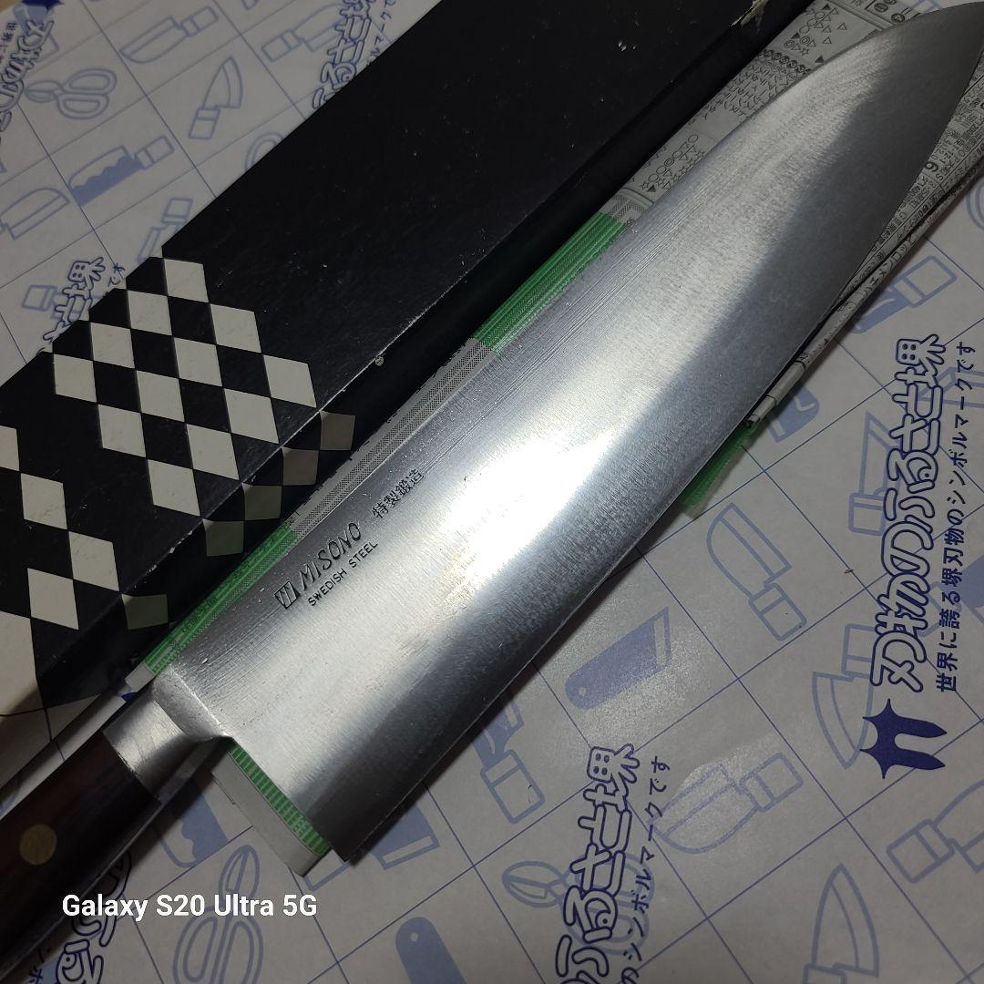 スウェーデン鋼シリーズ 洋出刃 ツバ付 (両刃) 27,8cm 黒檀柄