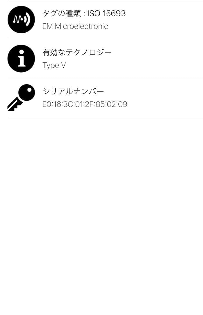 新品同様 ルイヴィトン モノグラム エクリプス ディスカバリー バムバッグ