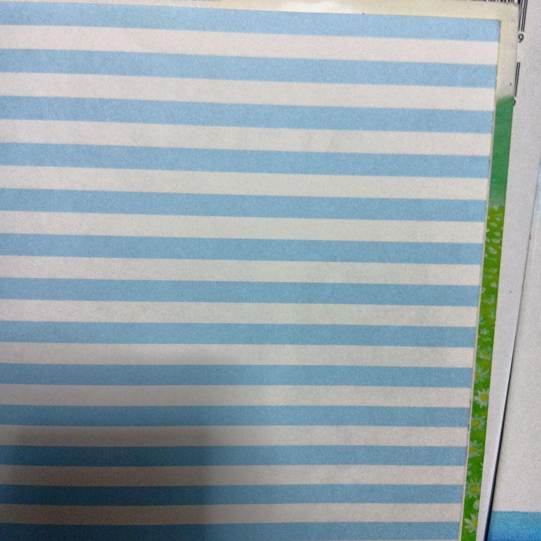 工藤ノリコ絵本13冊セット