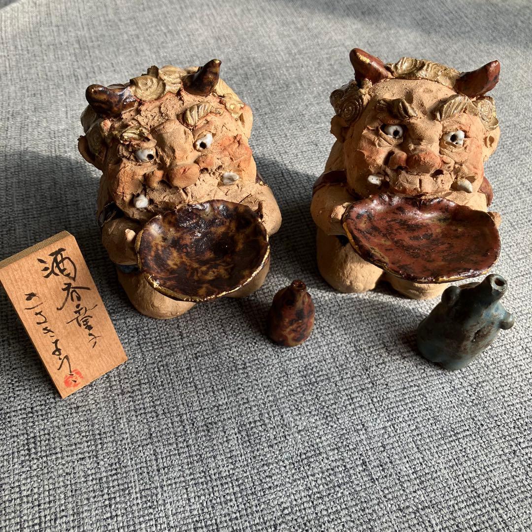 【ささきようこさん作⭐️】酒呑童子2体セット