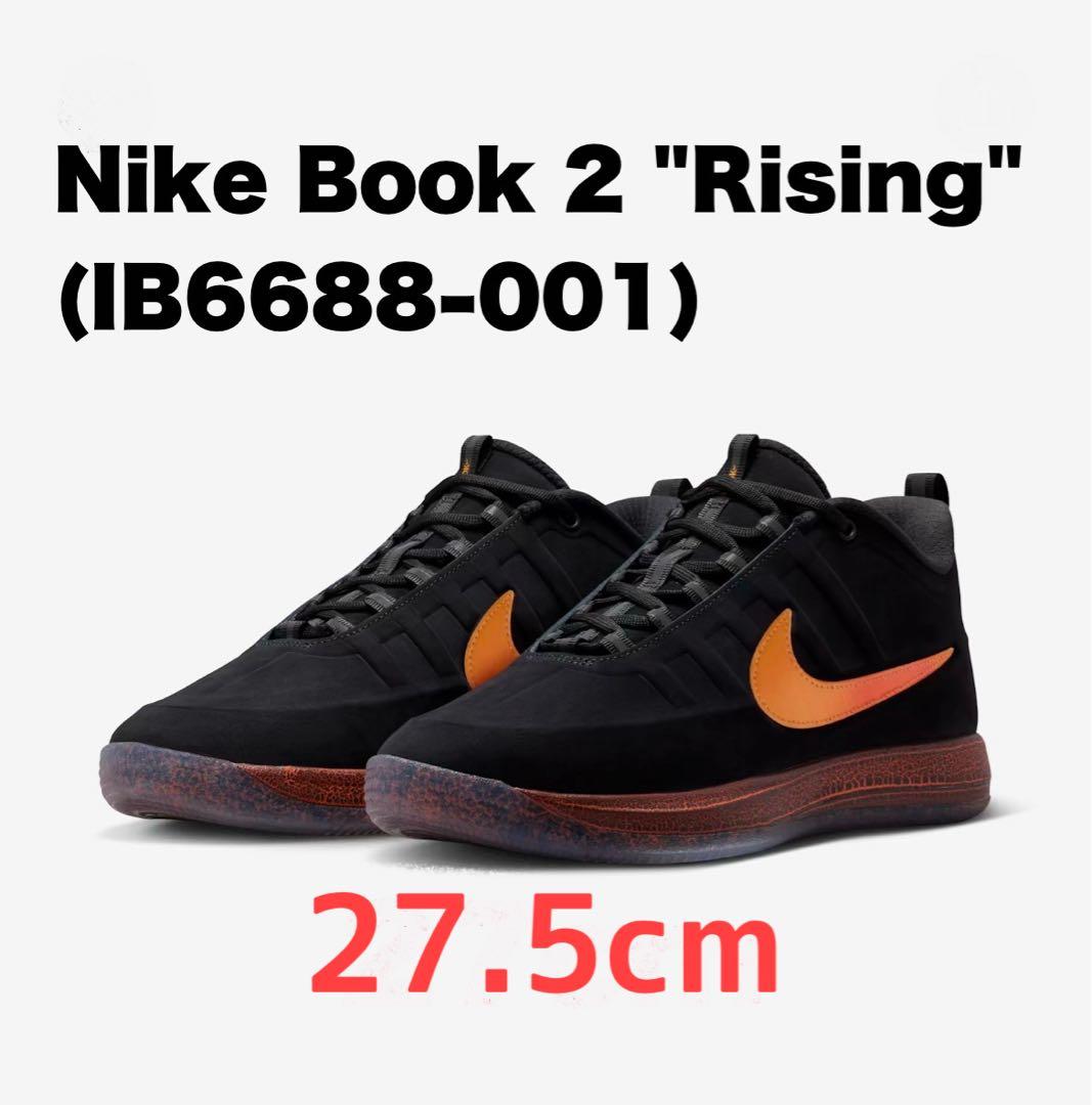 シューズ(男性用) Nike Book2 EP \