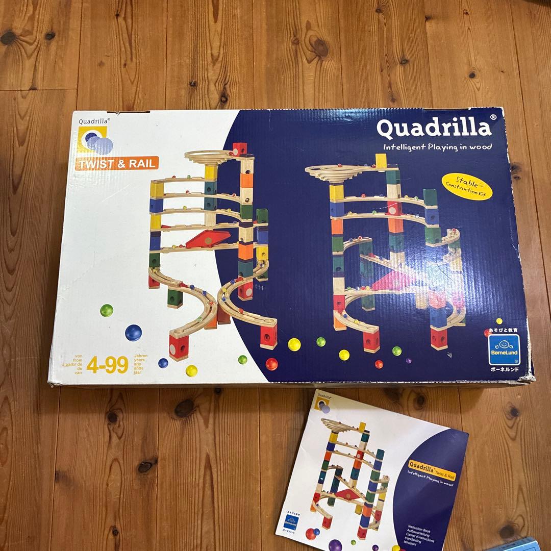 Quadrilla Twist & Rail 知育玩具（4-99） ボーネルンド