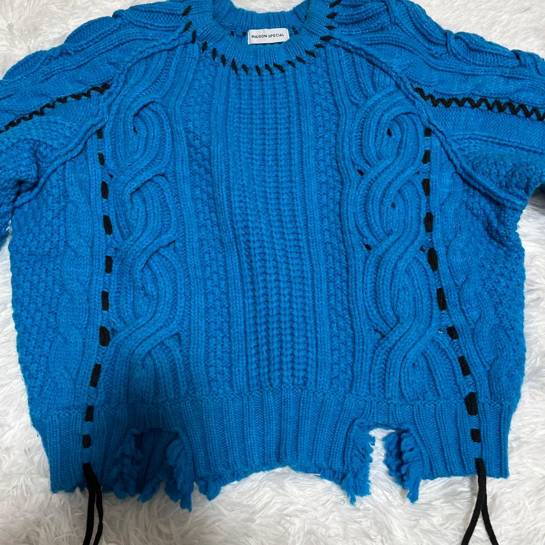 メゾンスペシャル ケーブルニット　ハンドステッチ　ブルー　ダメージ　メゾスペ　青