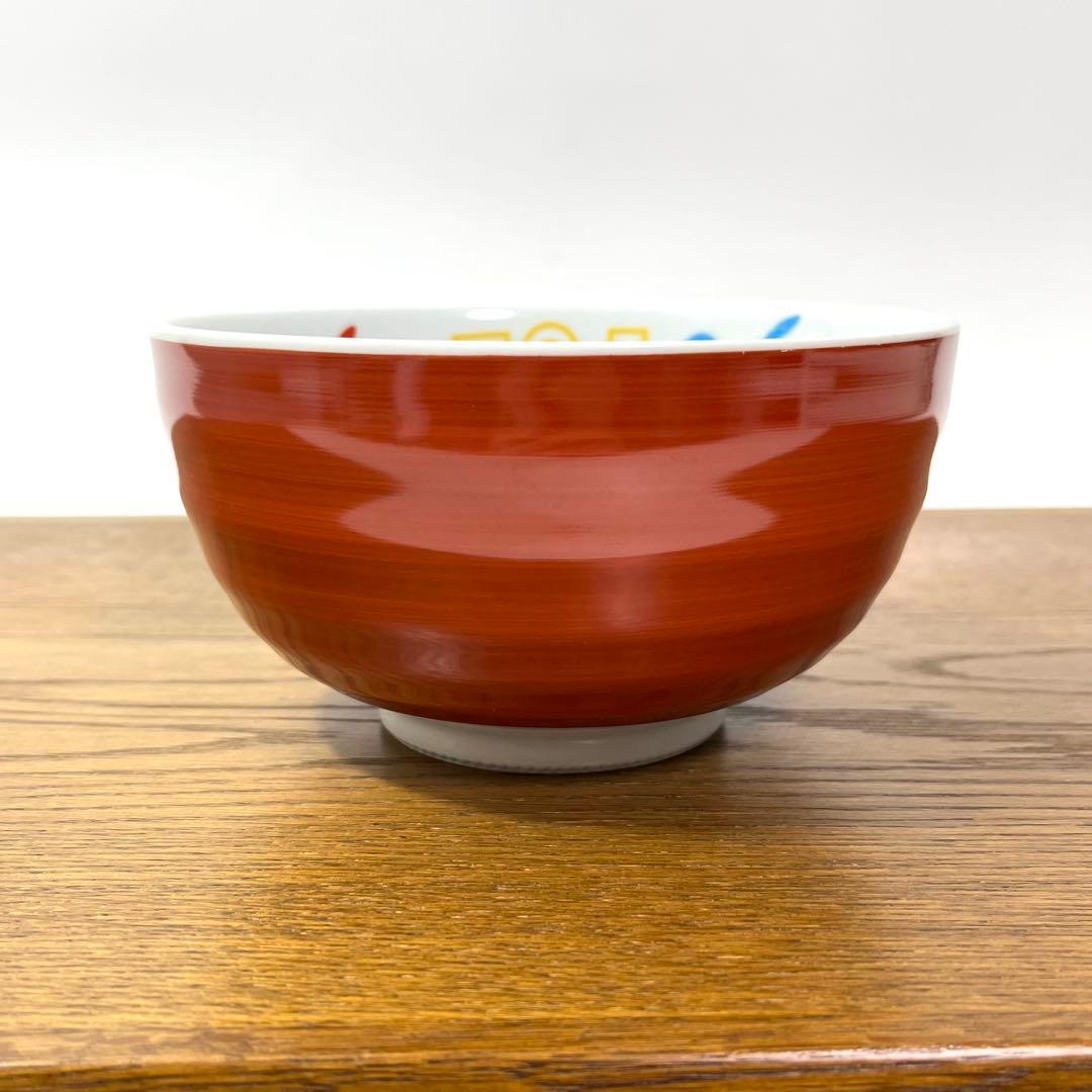 (て44)Rare Pokemon Center Exclusive Arita