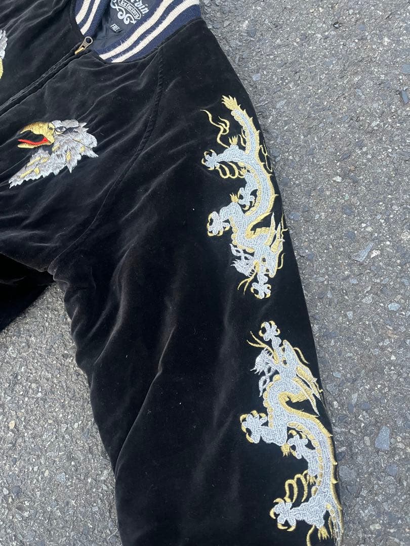ベロア　刺繍　鷲　龍　スカジャン