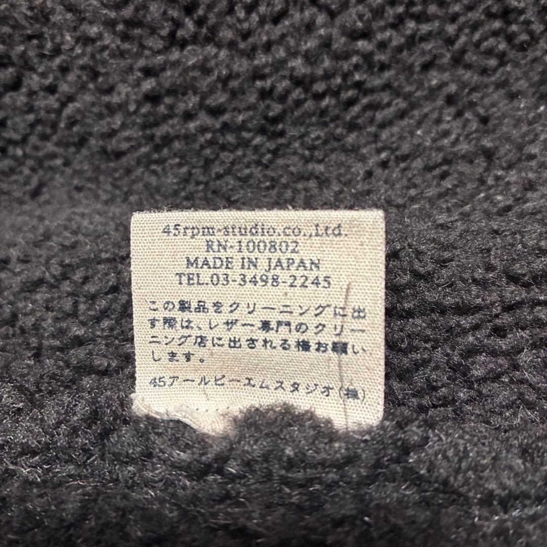 ジャケット・アウター rare 45rpm mouton coat long darkgreen