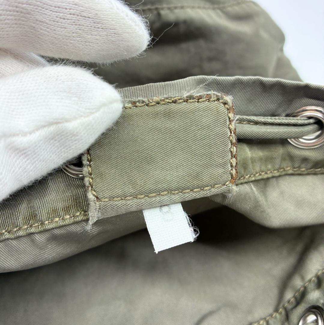 PRADA プラダ 巾着ポーチ カーキ A1362A2