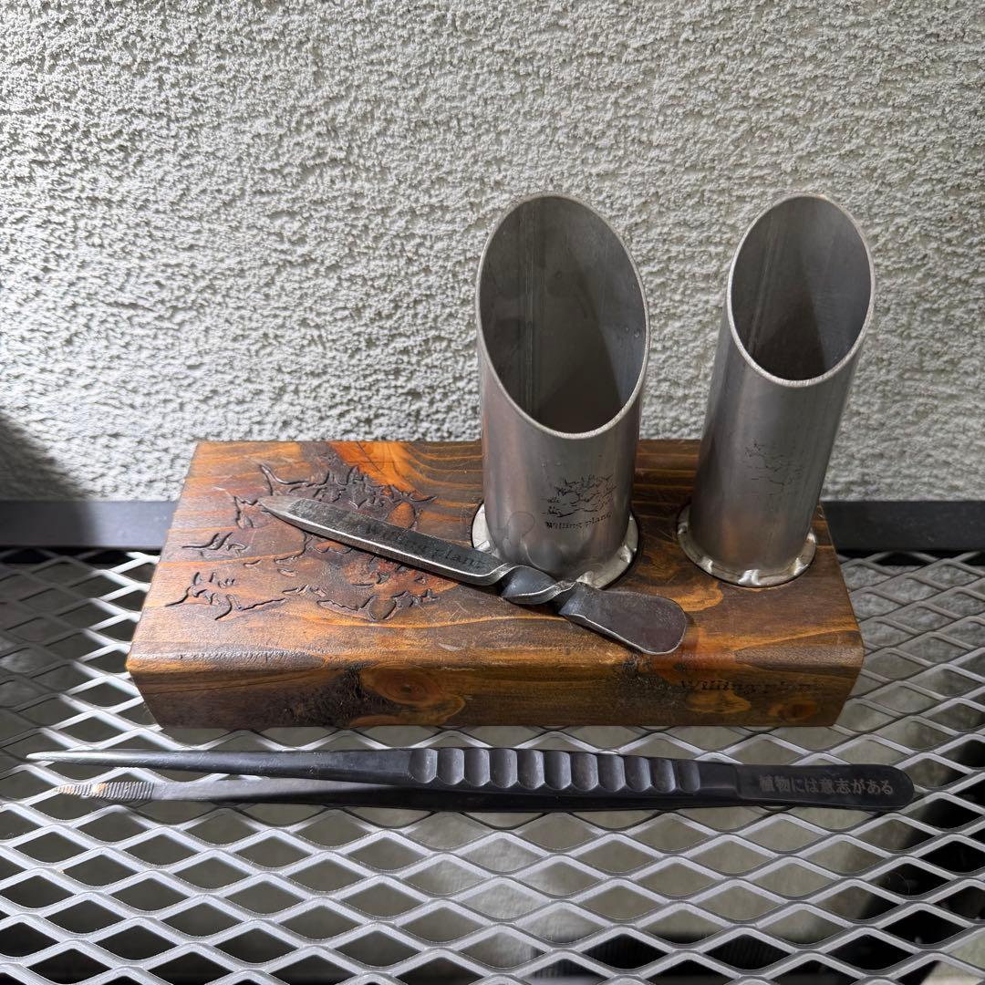 Willing plant 園芸セット