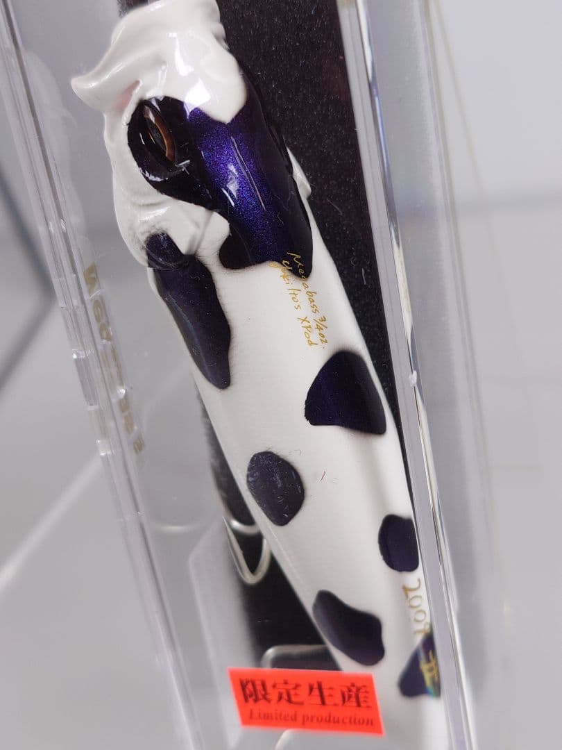 メガバス ito エックスポッド 限定 SP-C 干支 '09 牛 新品未開封