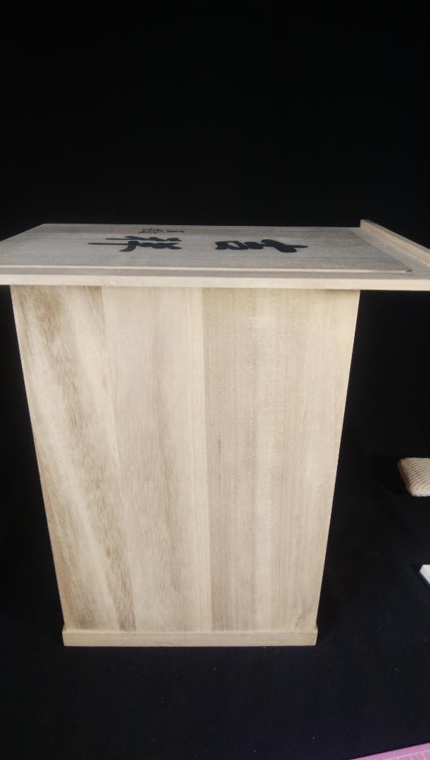 正月縁起/日本の乙女・天平美人★富永直樹ブロンズ彫刻像【吉祥】干支/金彩色天女③