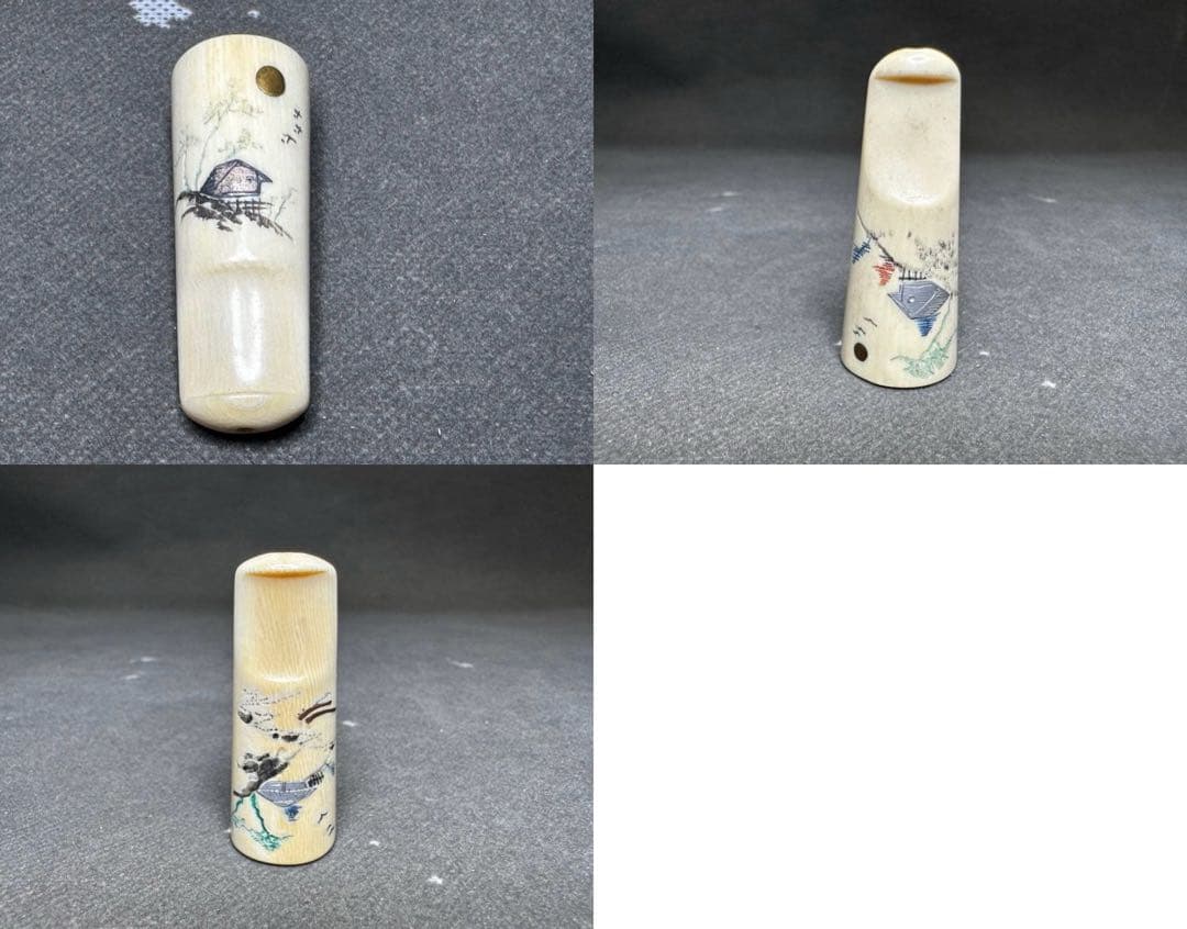 3点まとめ　　極上　天然素材　喫煙具　煙管 パイプ　昭和レト　骨董アンティーク