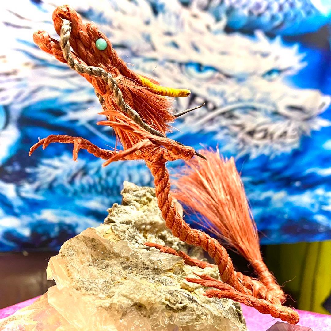 精麻龍　(小)ベンガラ染め　赤龍