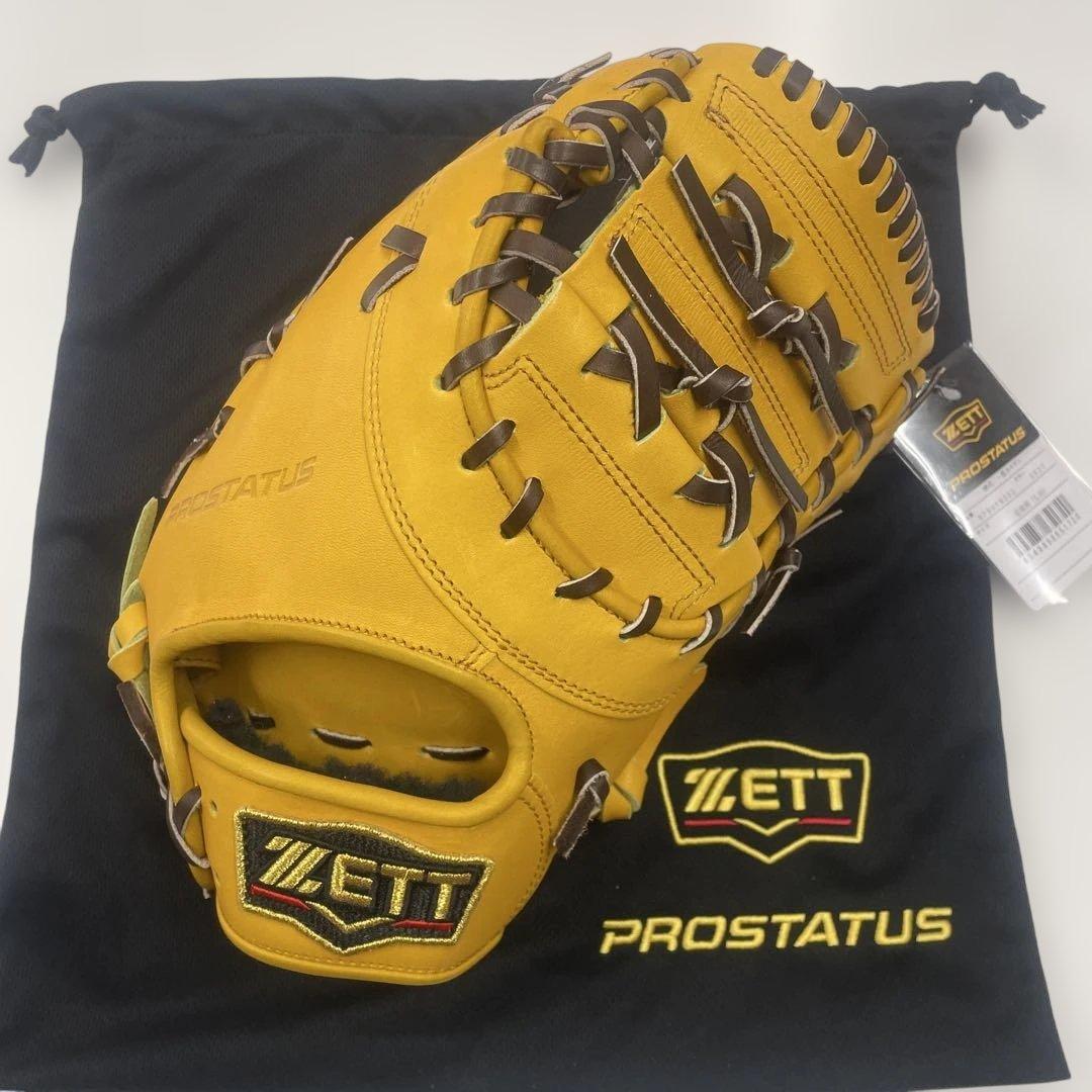 山*リ様 新品 ゼット プロステイタス 硬式用ファーストミット(BPROFM33