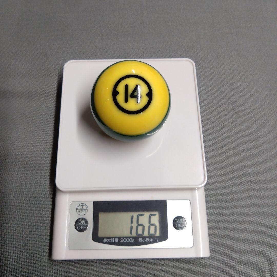 ビリヤード Brunswick Pocket Balls TVTOUREDITION