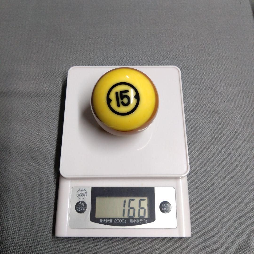 ビリヤード Brunswick Pocket Balls TVTOUREDITION