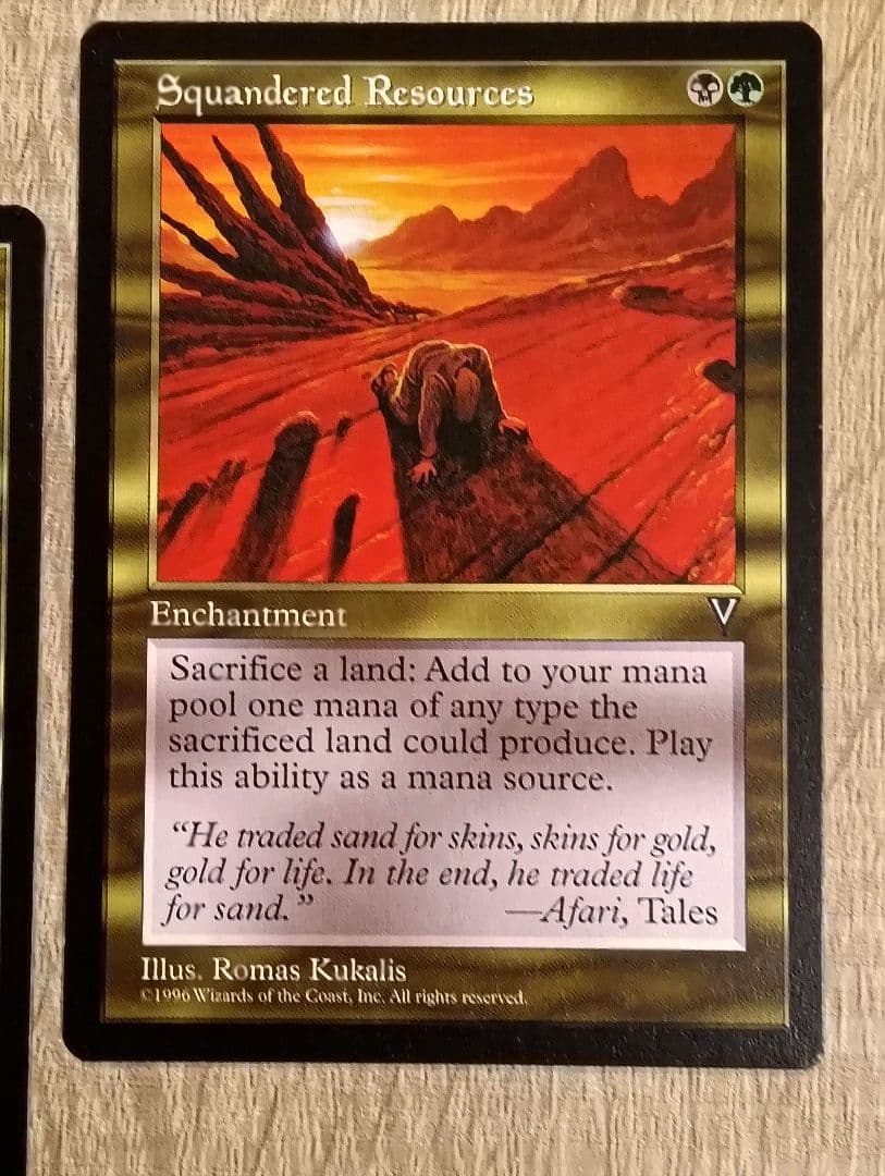 資源の浪費/Squandered Resources [VIS] 2枚セット