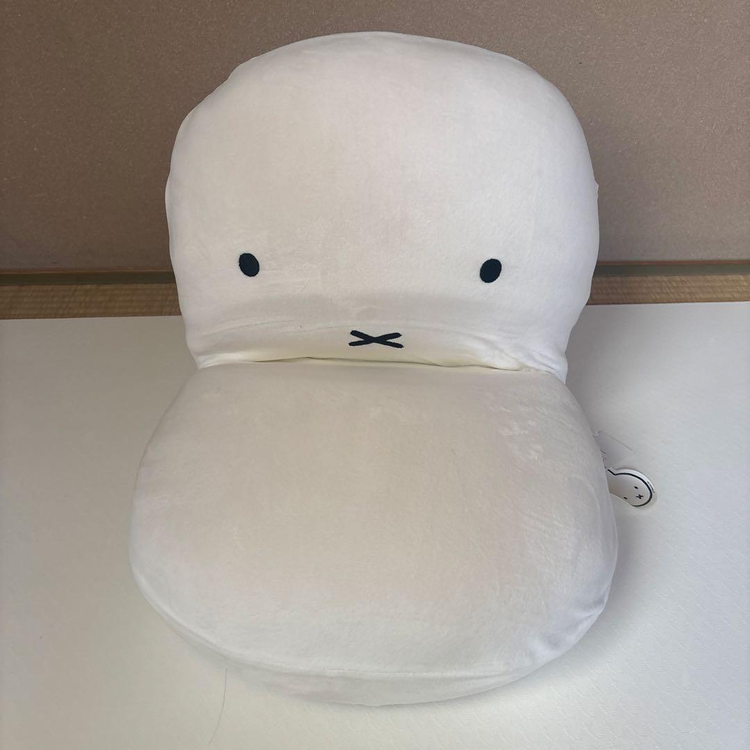 ミッフィー 座椅子 studio CLIP