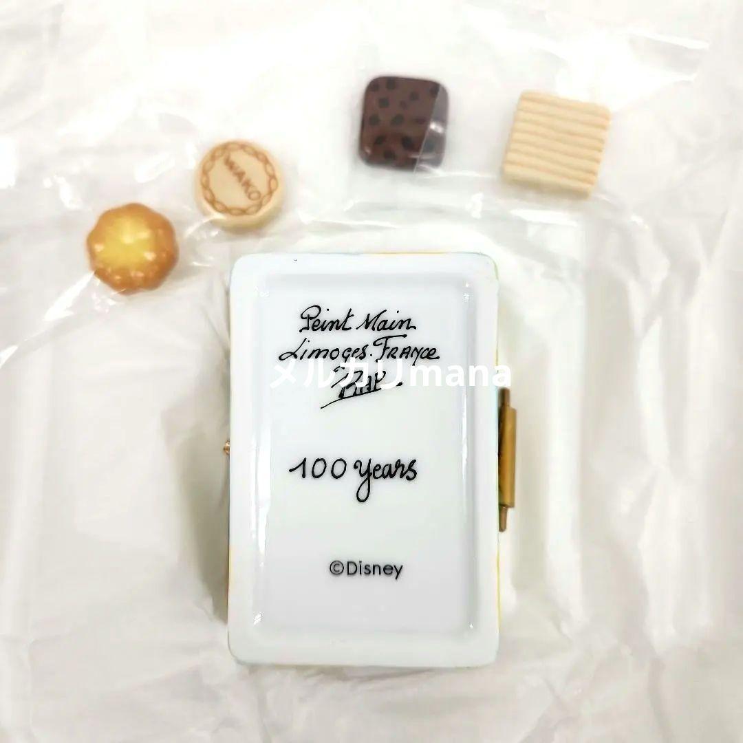 ディズニー100 和光限定リモージュボックス The Clock Tower