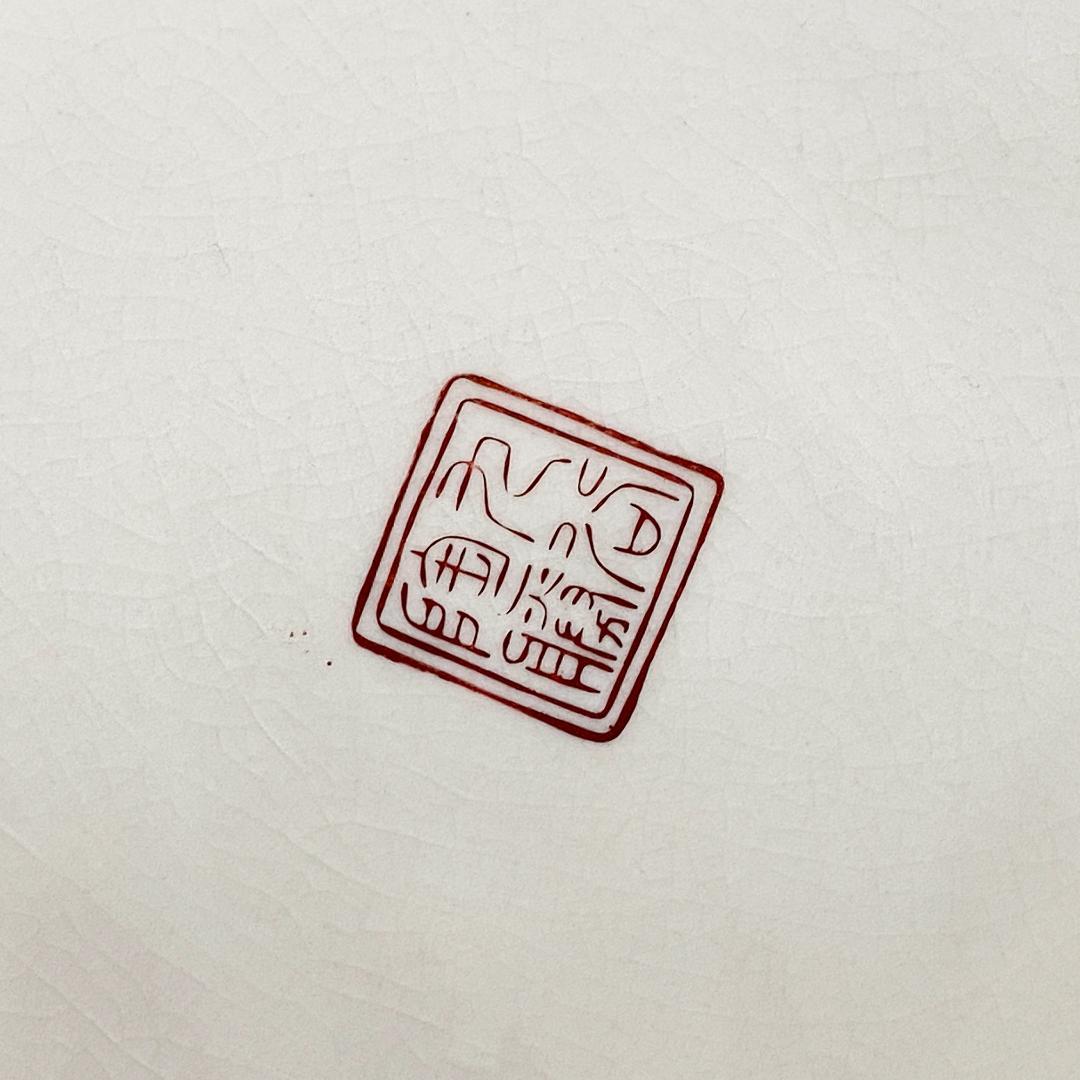 希少 九谷焼 陶勝作 大花瓶 山水風景図 金彩 大壺