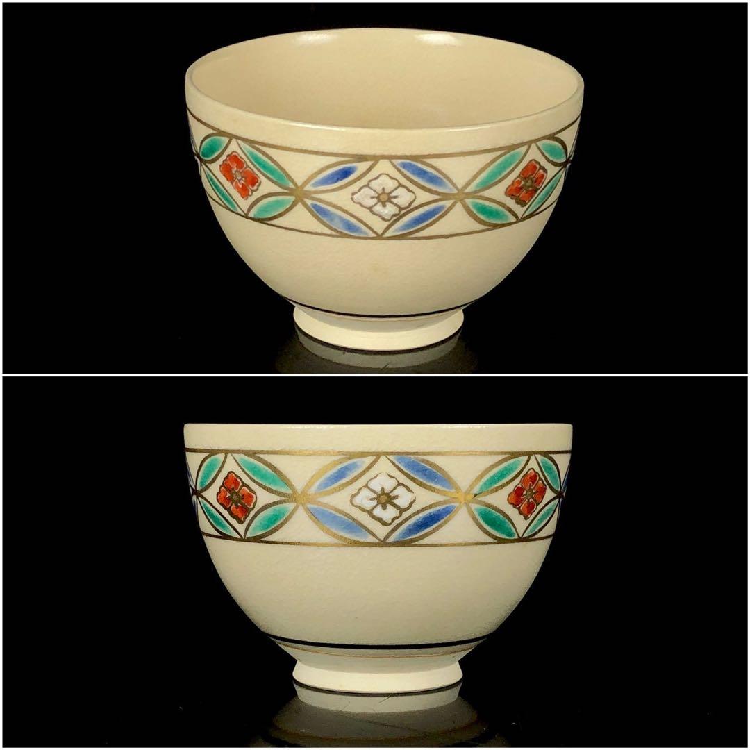 割引❣️『虎』塗師 岡本 陽斎 七宝蒔絵 黒塗 利休茶箱 共箱 （1F箱⑤）