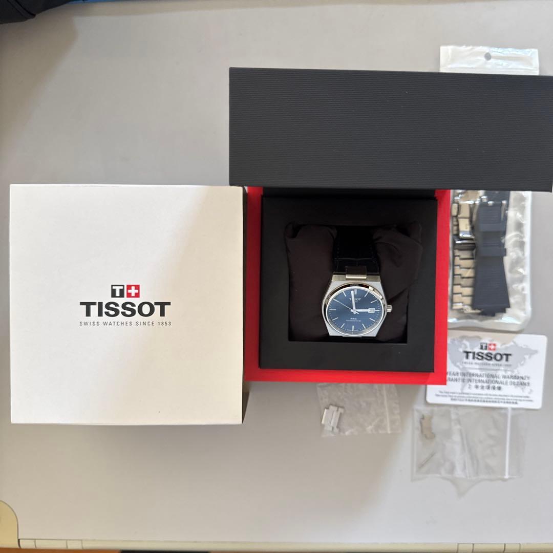 tissot prx パワーマティック80