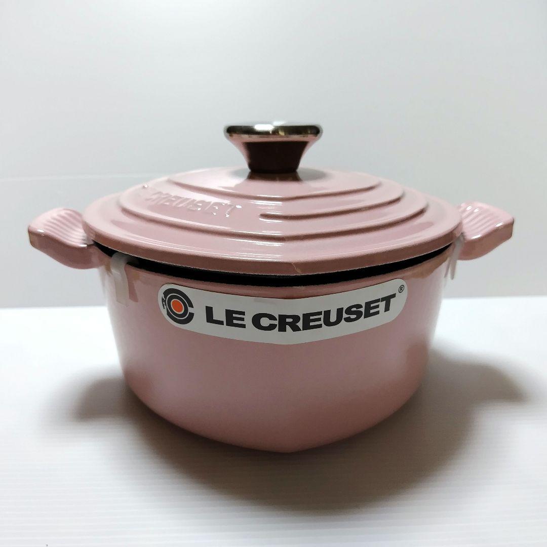 ル・クルーゼ ココットダムール シフォンピンク 新品・未使用