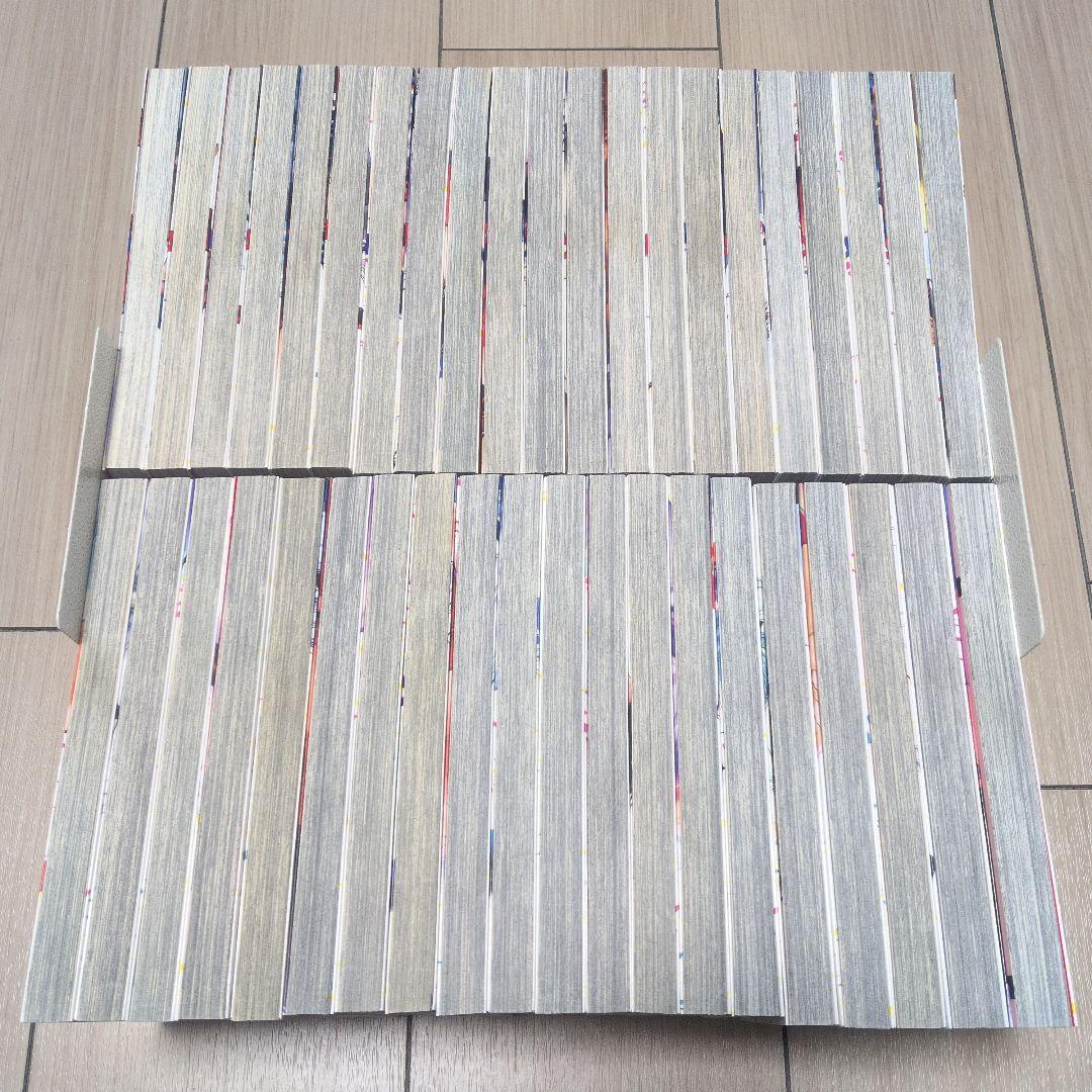 BUNGO(ブンゴ) 1〜41巻 全巻セット