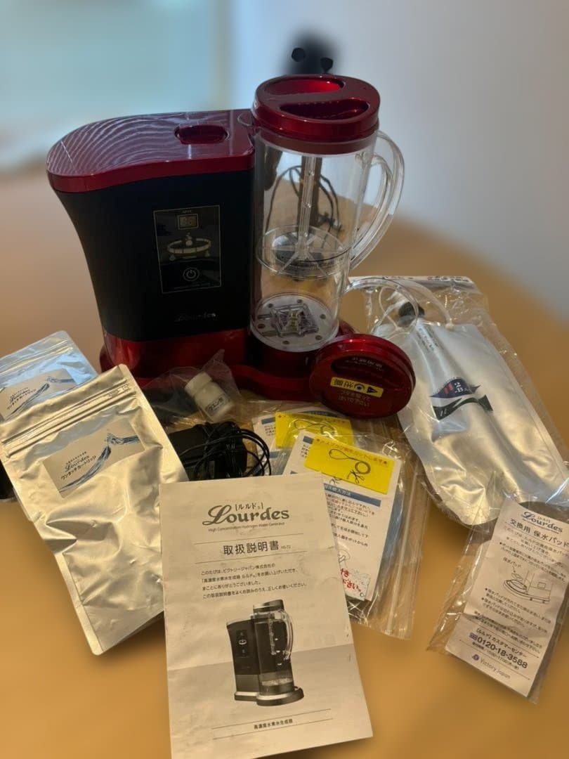 未使用 カニューラ付 ルルドプレミアム ワインレッド　Lourdes