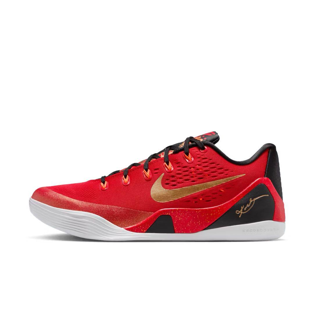 【新品✨️即日発送】NikeKobe9EMLowProtro ナイキコービー9