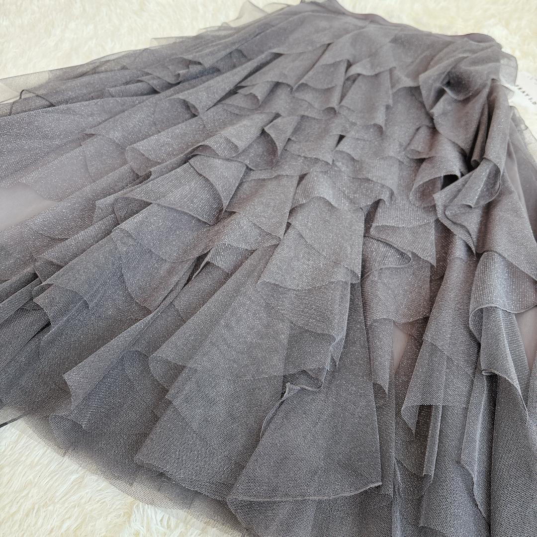 【新品タグ付】FRAY ID チュールラッフルスカート グレー 完売品