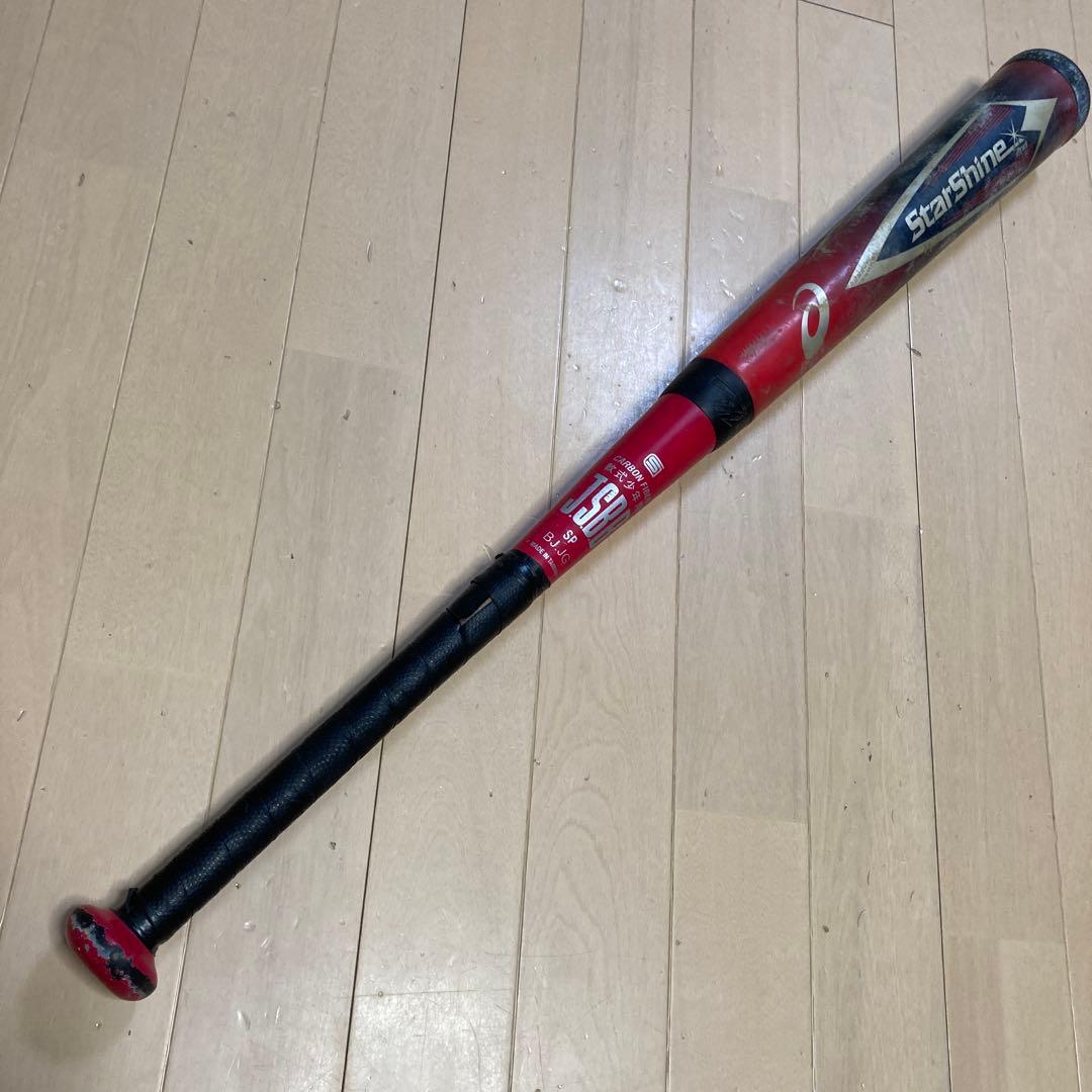 StarShine 2nd 少年軟式用バット
