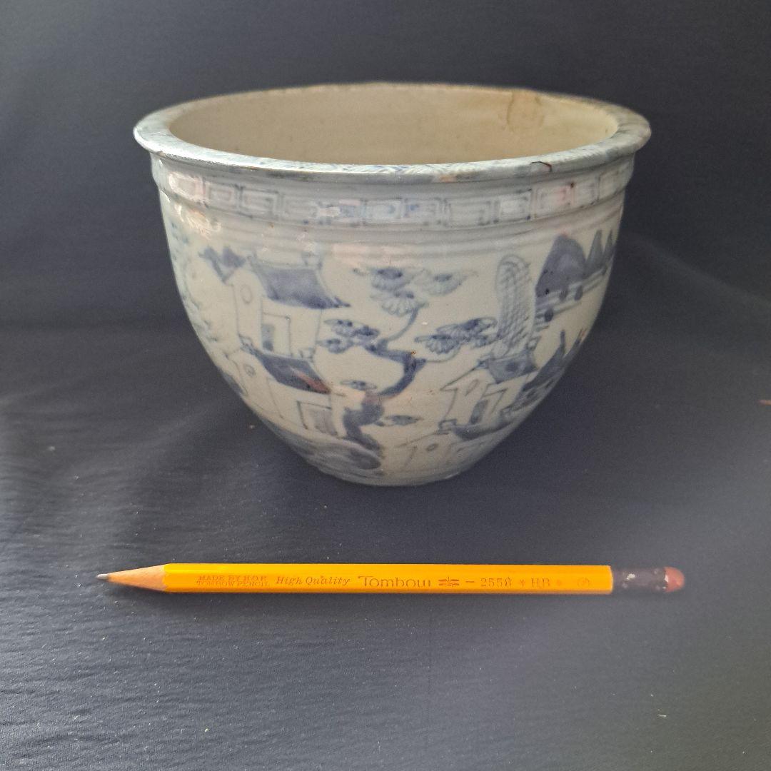 「名品！これが(江戸)初期伊万里の鉢」染付鉢(直径15cm 高さ11cm) 骨董