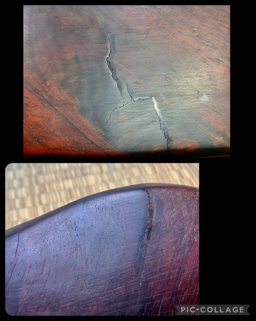 4289 瀬田川金梨地真黒石  横57×高11×奥行32(cm) 14.58kg