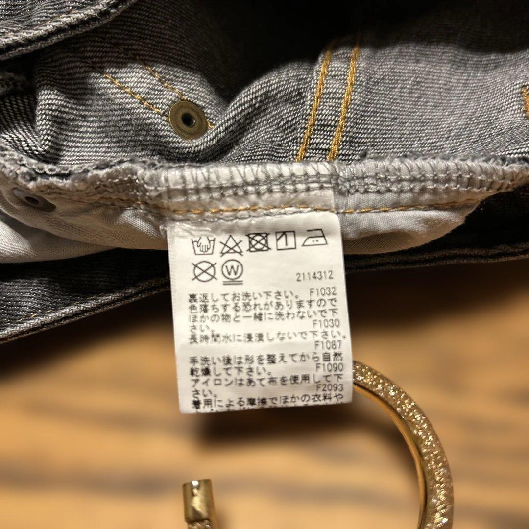 ボブ様　　パンツ２点おまとめ　専用商品⭐︎