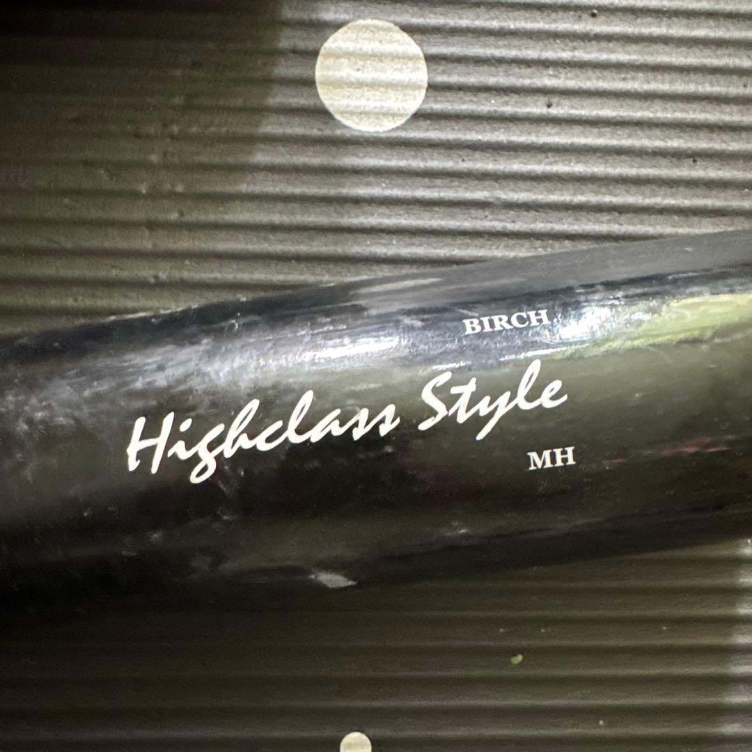 (ヨシエボ) 「新基準」 マルーチ硬式金属バット