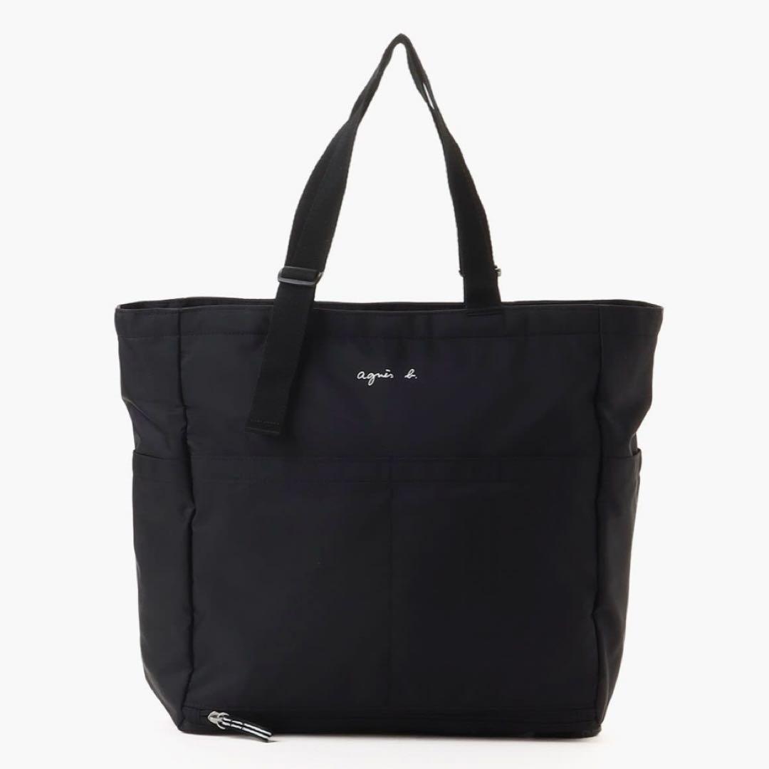 アニエスベー　ペアレンツバッグ　マザーズバッグ