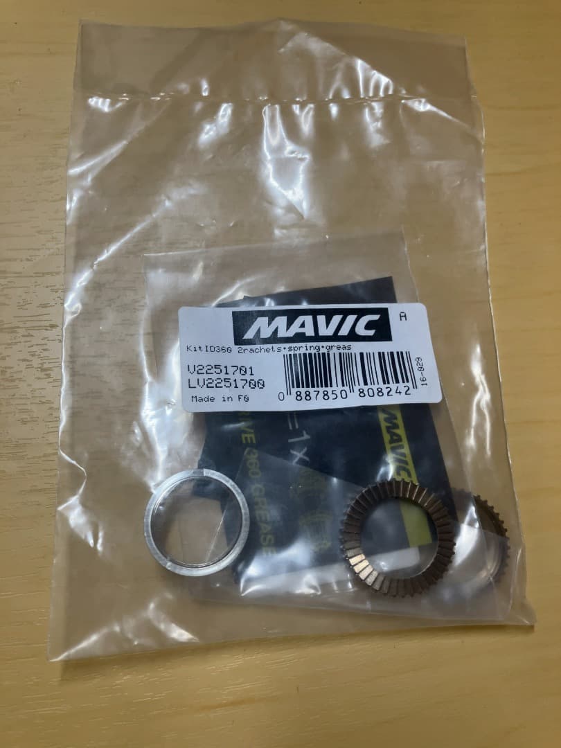 Mavic ID360用ラチェット+スプリングキット未使用品！（値下げしません）