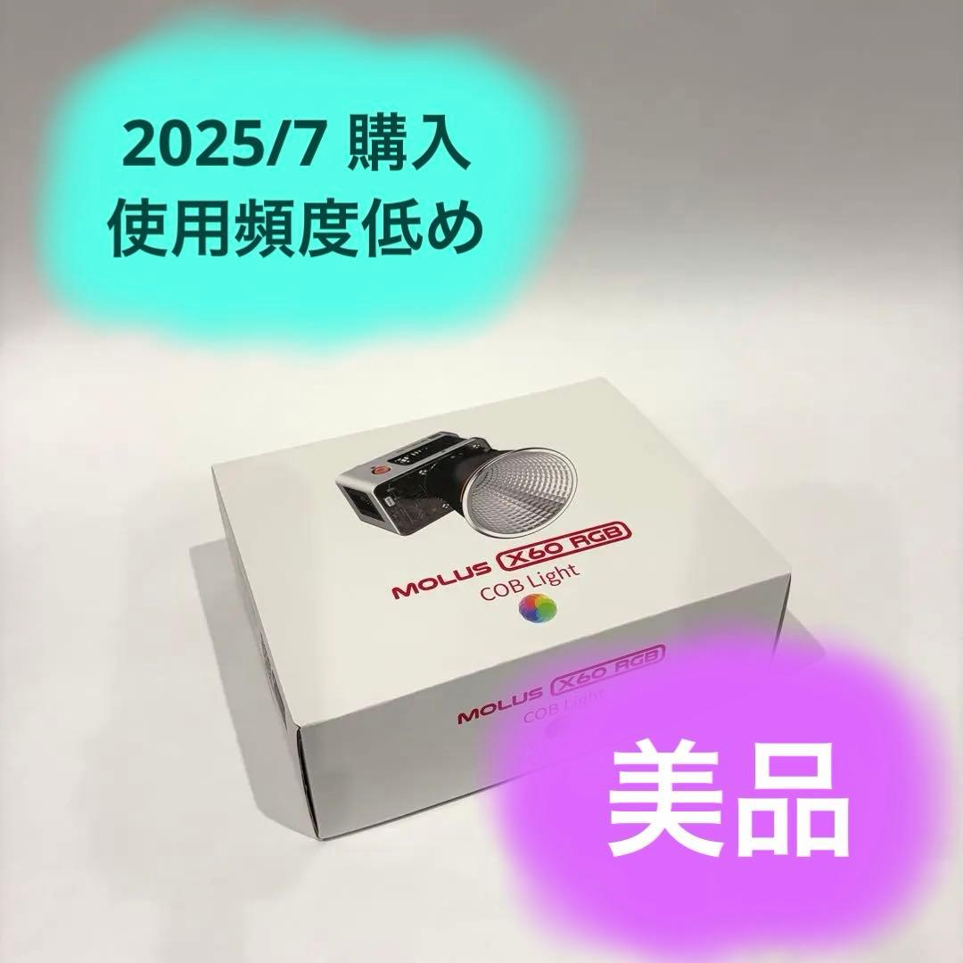 その他 Zhiyun MOLUS X60 RGB