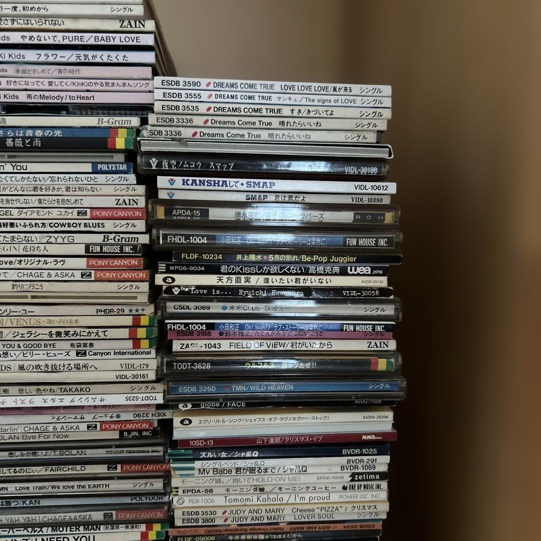 【在庫セール】邦楽 8cm CD まとめ売り／300枚以上 短冊 転売 せどり