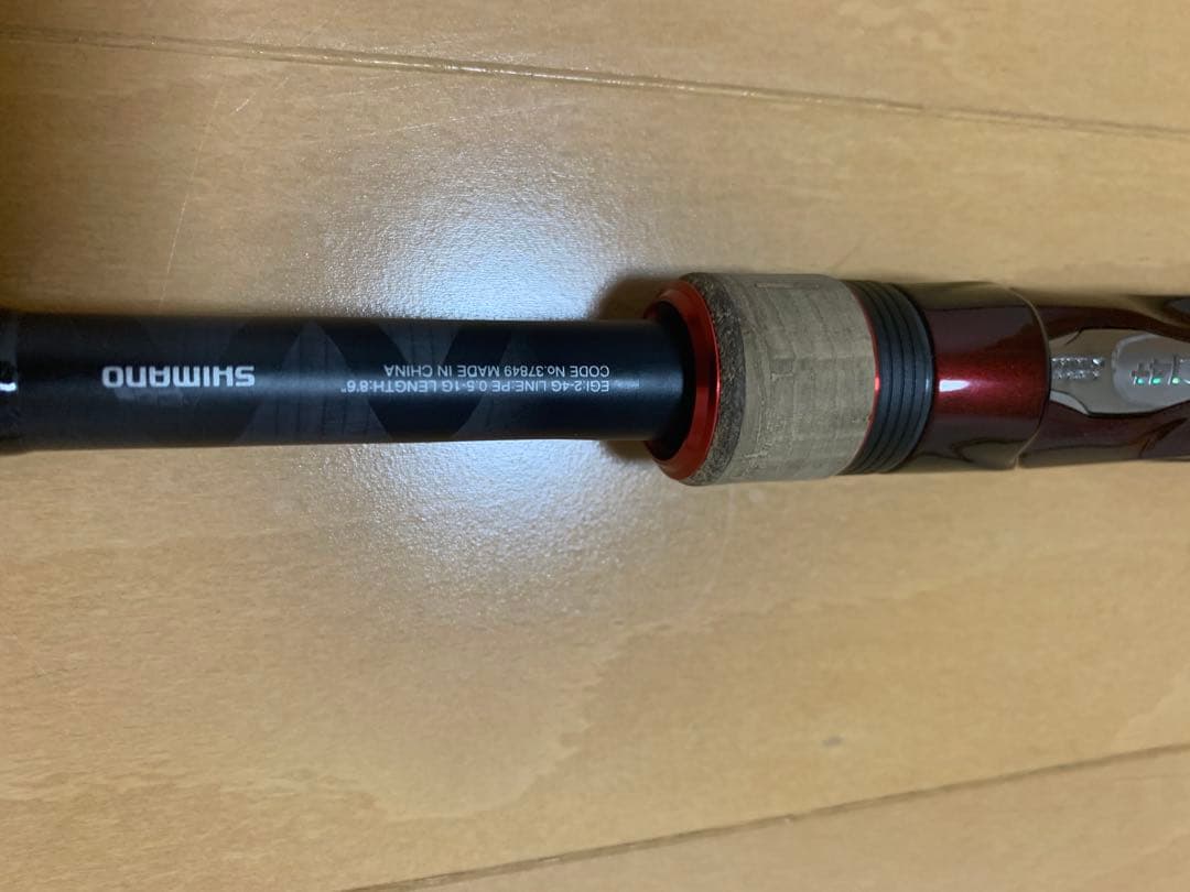 SHIMANO エギングロッド　CI14+ S806M