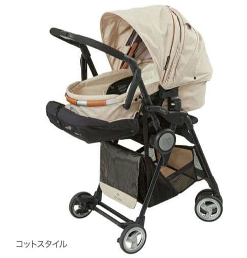 ベビーカー エールベベ フラコット ナチュラルブルー