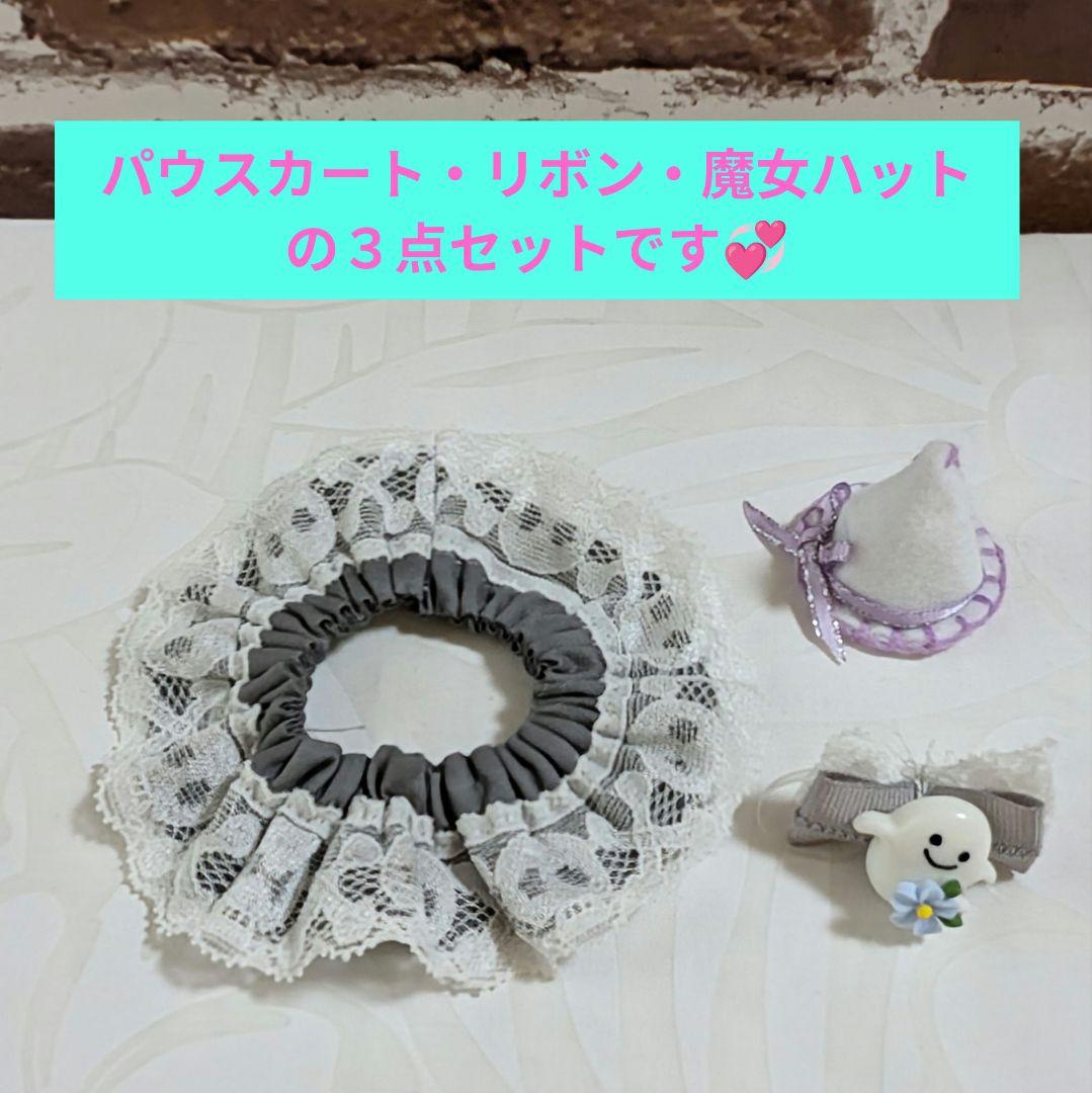 おでシャンClub♡スカルレース♡かわいいハロウィンコスチューム♡パステルカラー