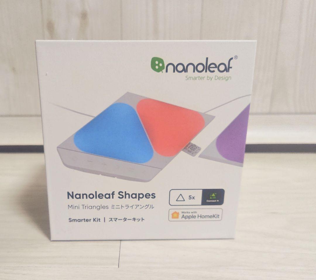 ナノリーフ　Nanoleaf Shapes Mini Triangles 5個入