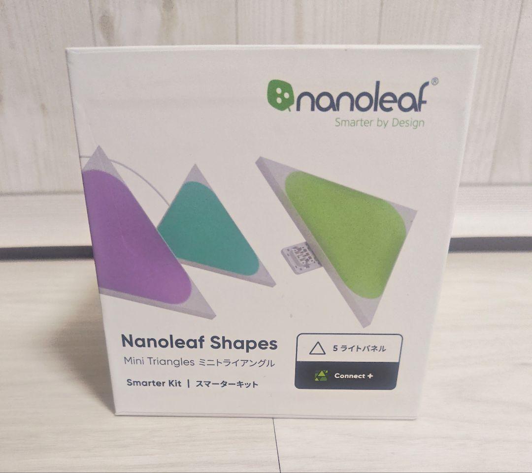 ナノリーフ　Nanoleaf Shapes Mini Triangles 5個入