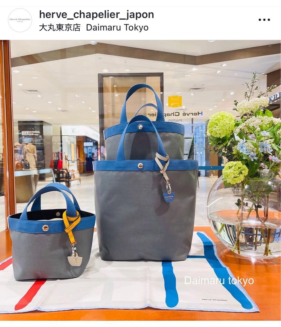 Herve Chapelier725CB未使用品 エルベシャプリエ大丸東京限定