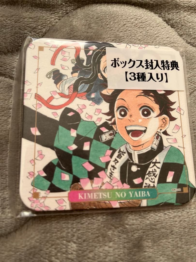 鬼滅の刃 アートコースター 第2弾 45種+BOX特典3種　コンプリート