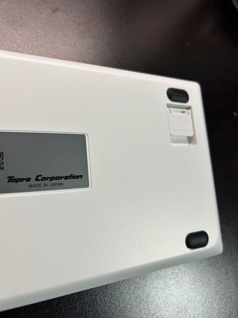 東プレ キーボード REALFORCE RC1 C1HJ21 45g ホワイト