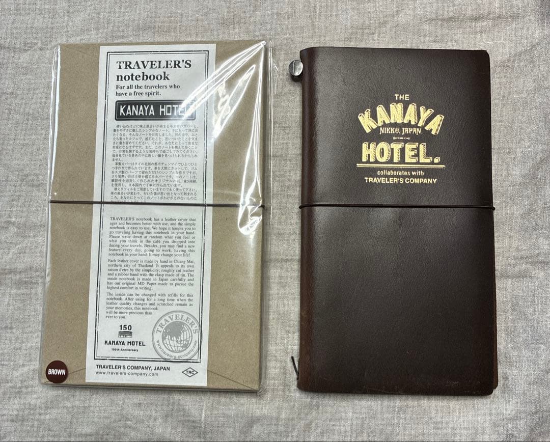 【未使用】トラベラーズノート 限定 金谷ホテル レギュラーサイズ ブラウン