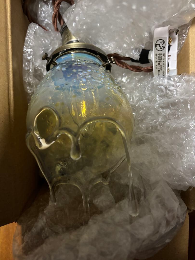 ドリップランプ