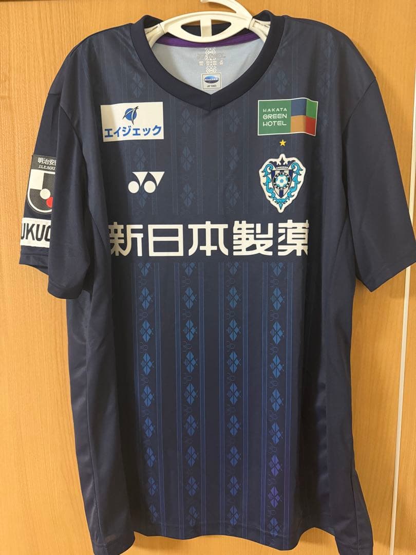 アビスパ　ユニフォーム　3XO